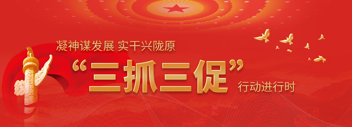 ��ץ�����M(j��n)�Еr(sh��)