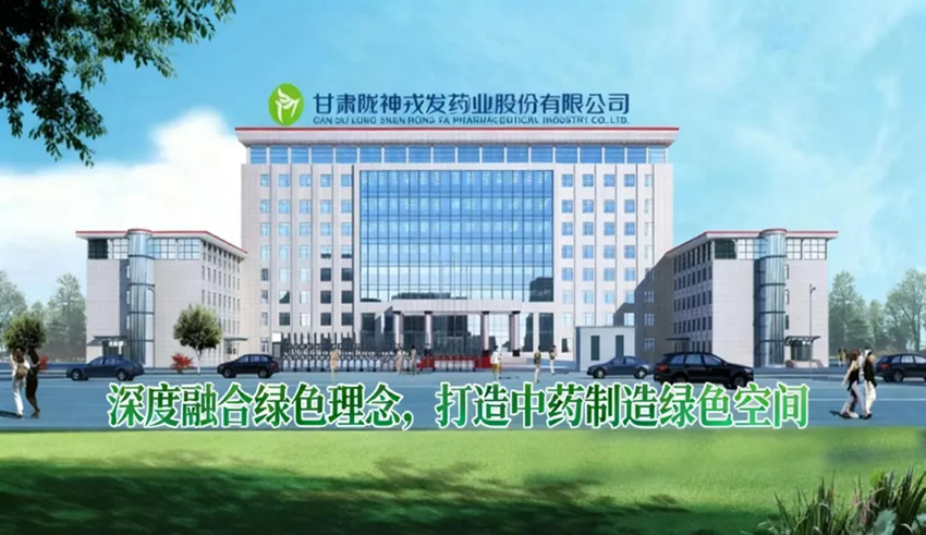 �]���ְl(f��)�Gɫˎ�S(ch��ng)��(sh��)�`���xCOP30�Ї�(gu��)�����䷶