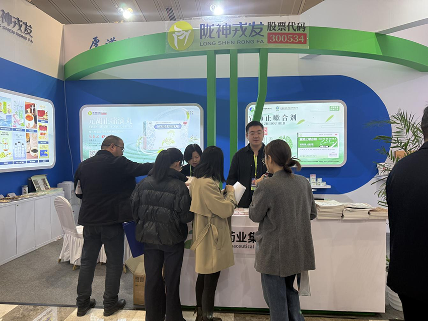 ���Cˎ�I(y��)���F(tu��n)�����19�ó��L(zh��ng)���(hu��)